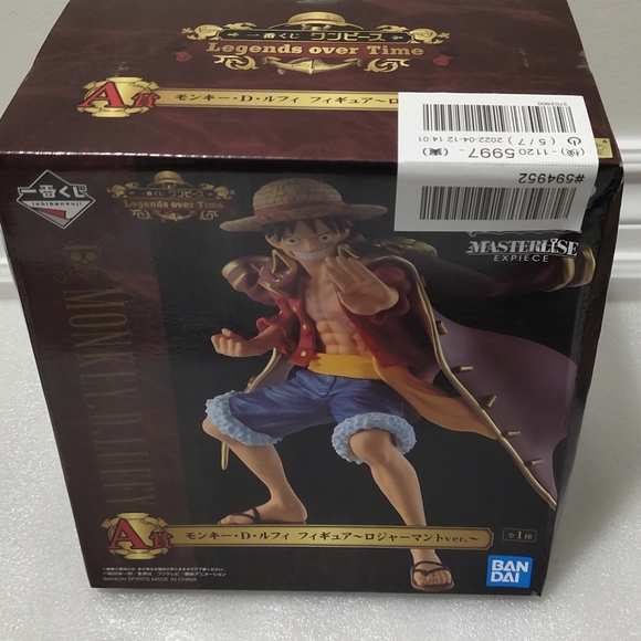 One Piece Figures Luffy - Picture 1 of 2